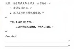 一起见证历史时刻？广厦晒球队众将踩场照：今晚不见不散