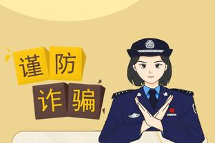 hth网页入口截图1