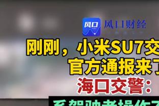 罗马诺：德拉古辛接近加盟热刺，拜仁将朗斯中卫丹索加入引援名单