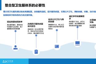 记者：贝拉尔多、莫斯卡多启程前往巴黎，以完成转会程序