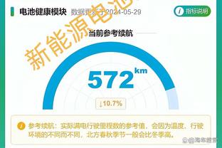 波切蒂诺：我比以往任何时候都更信任球员 这份工作比想象中更难